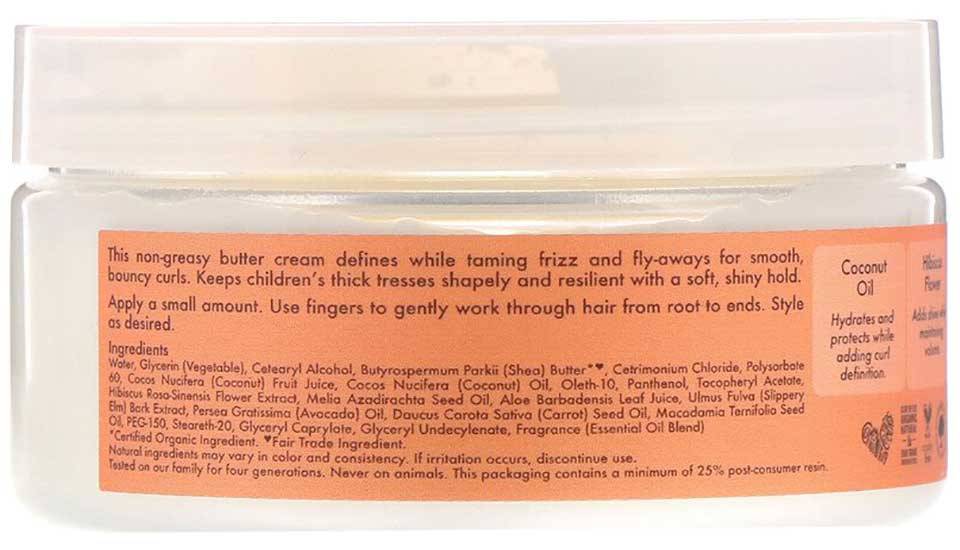 Shea Moisture Coconut and Hibiscus Kids Curling Butter Cream in a jar, nourishing hair moisturizer for kids with coconut and hibiscus extracts.