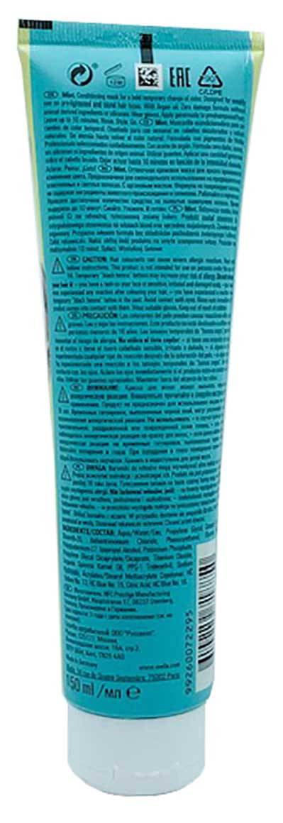 Wella Color Fresh Maske Minze