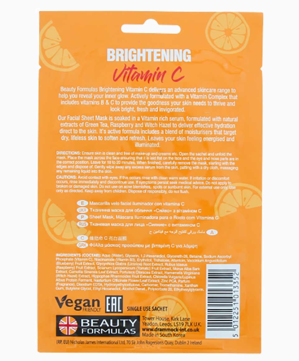 Brightening Vitamin C Facial Sheet Mask