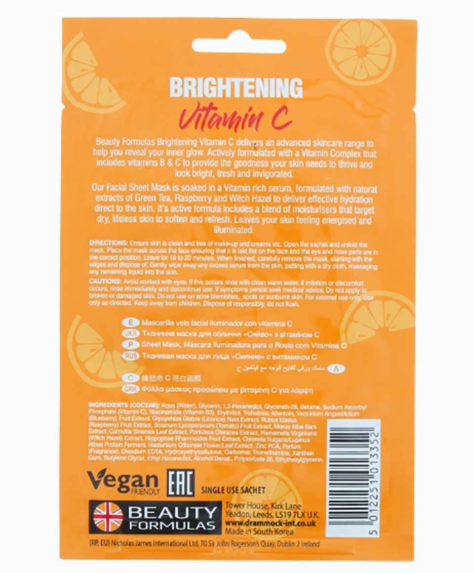 Beauty Formulas Brightening Vitamin C facial sheet mask, skin treatment with vitamin C, soothing and refreshing skincare product.