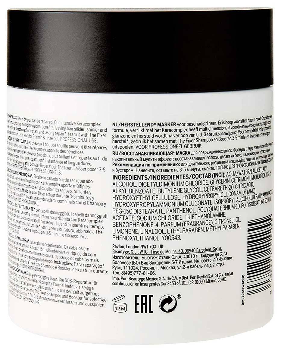 Pro You The Fixer Reparaturmaske