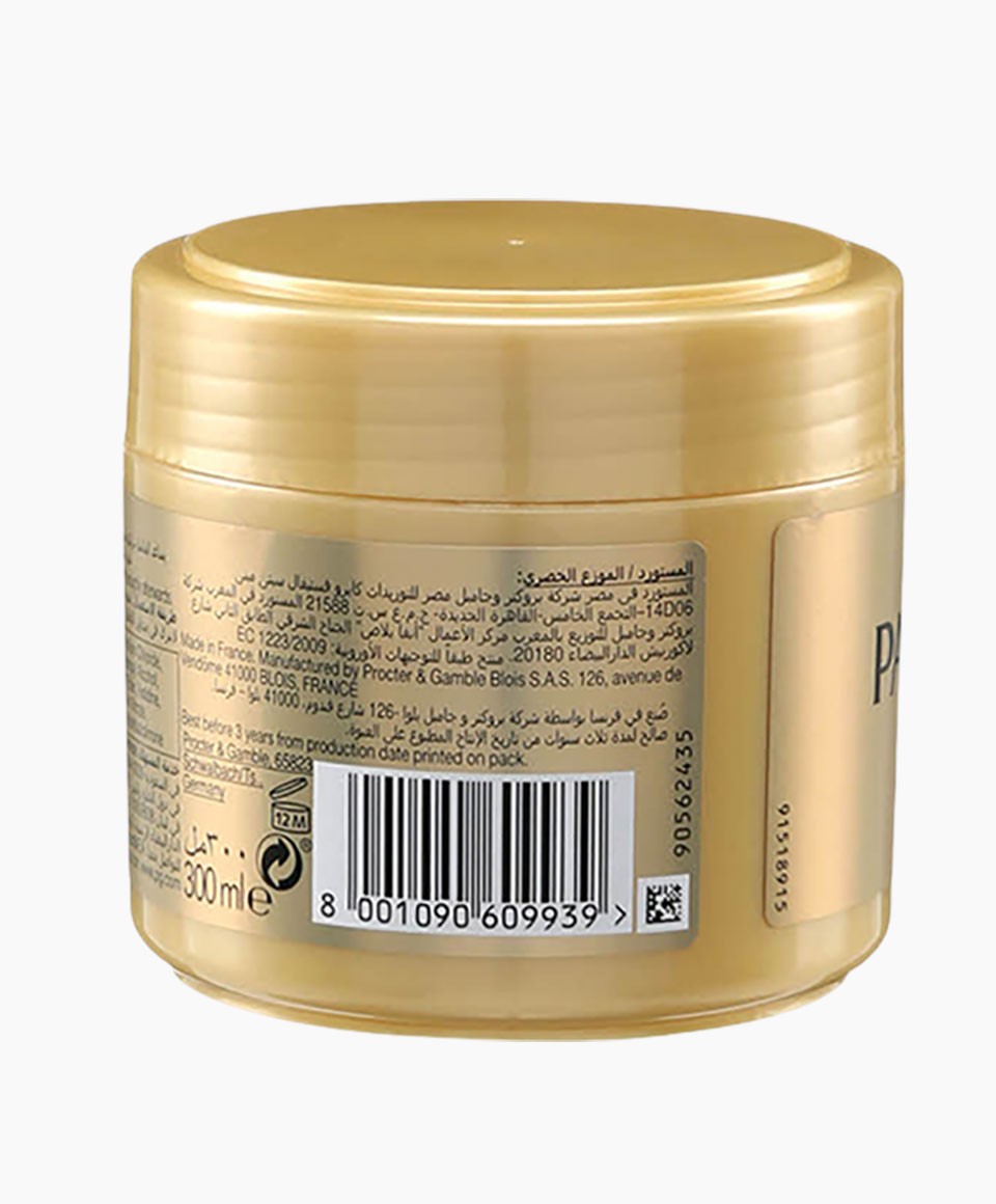 Pantene Pro V Smooth And Sleek Nourishing Mask