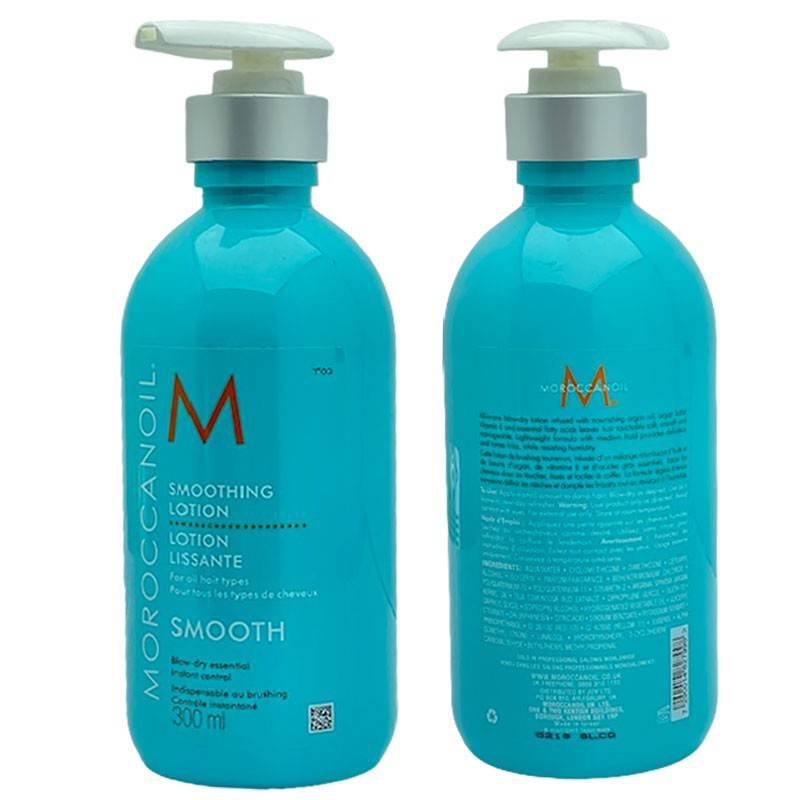 Moroccanoil Smoothing Lotion