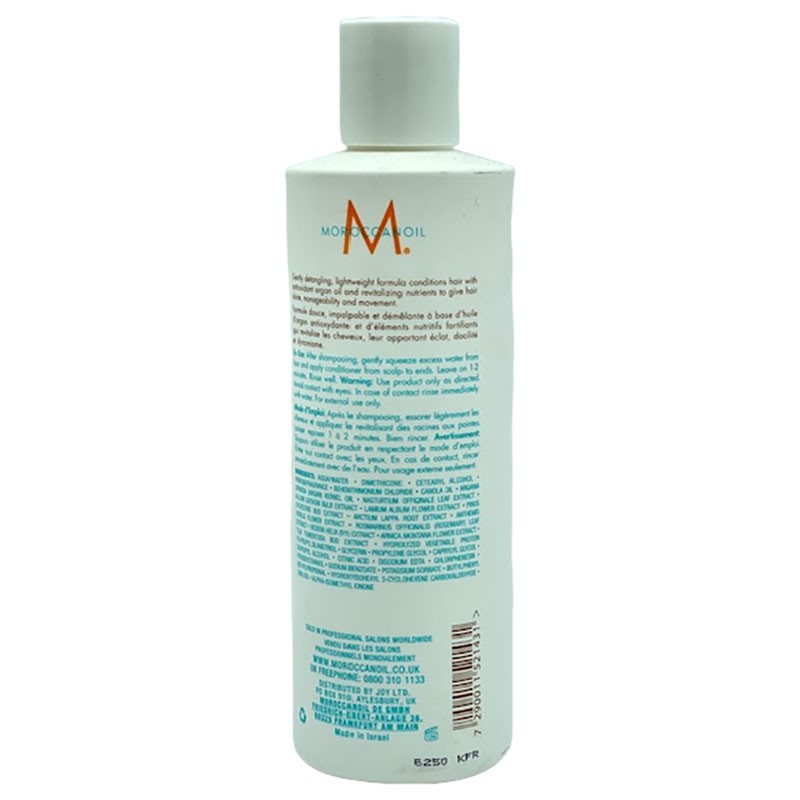 Moroccanoil Extra Volume Conditioner