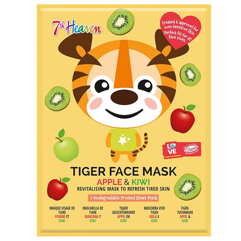 7Th Heaven Apple & Kiwi Tiger Face Mask