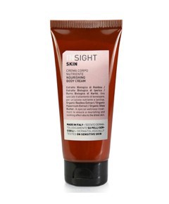 Insight Skin Nourishing Body Cream