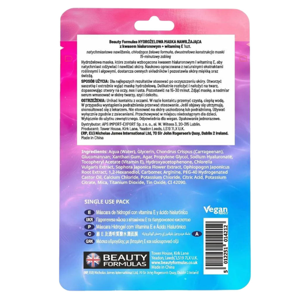 Beauty Formulas Feel The Glow Hydrating Hydrogel Mask