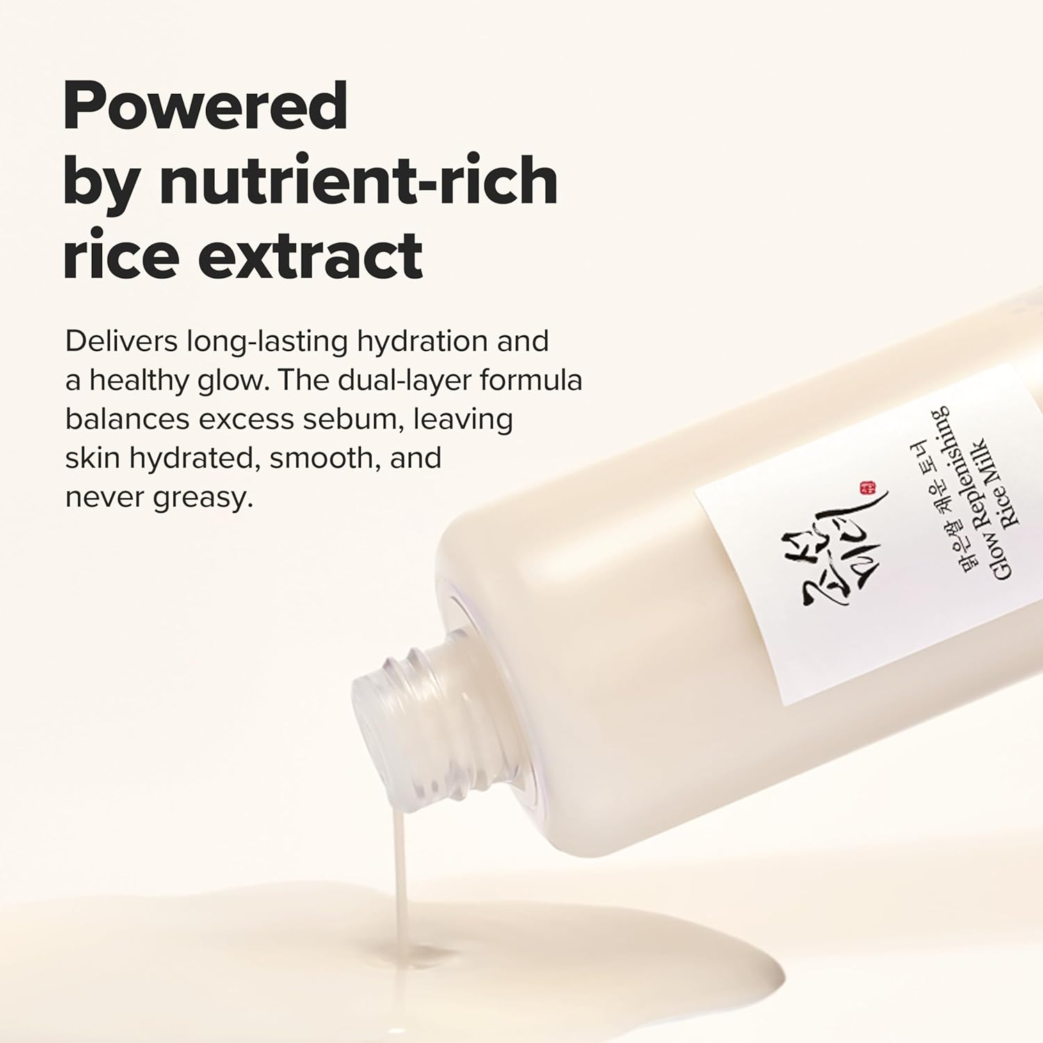 Beauty Of Joseon Glow Replenishing Rice Milk K-Beauty toner in a 150ml bottle with a minimalist label and soft pastel design.