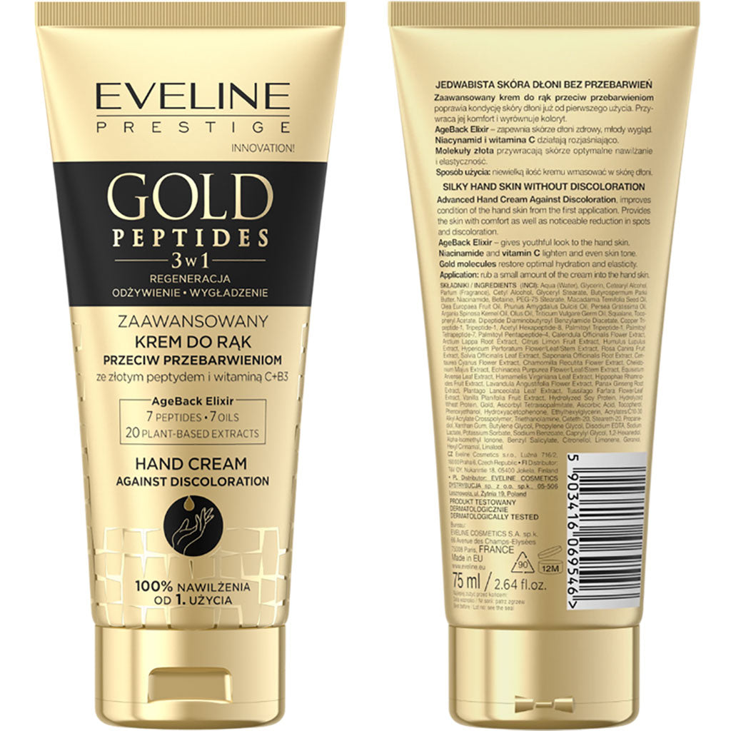 Eveline Prestige Gold Peptides 3-in-1 hand cream tube with gold accents, showcasing luxurious hand care for smooth, hydrated skin.