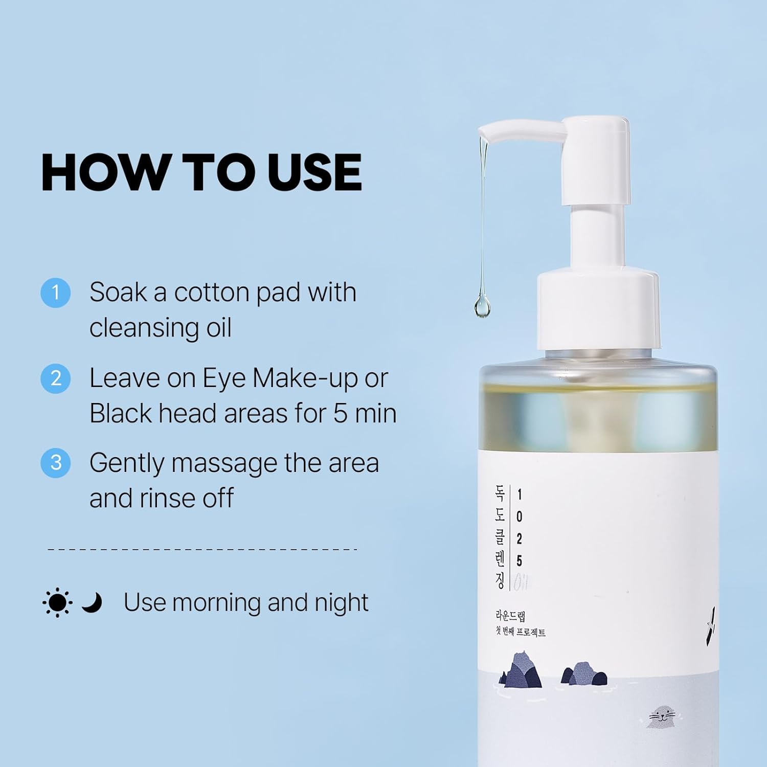 Round Lab 1025 Dokdo Cleansing Oil in a clear plastic bottle with a pump, designed for gentle K-beauty skincare.