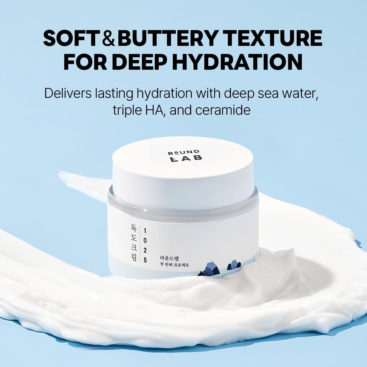 Round Lab 1025 Dokdo Cream, a K-beauty moisturizer in an 80ml jar with a white and blue label.