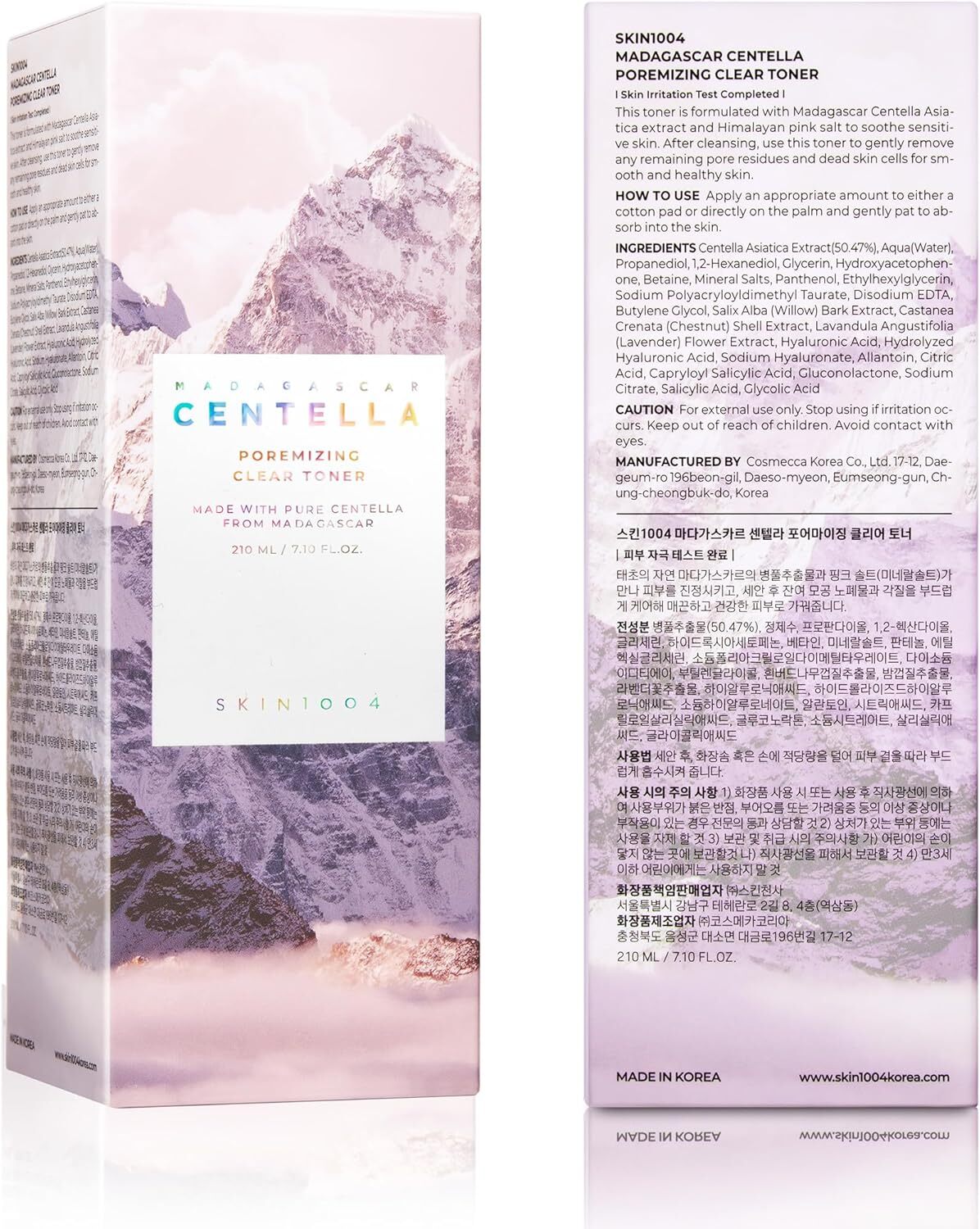 SKIN1004 Madagascar Centella Poremizing Clear Toner