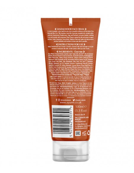 Ayumi Naturals Sandalwood And Ylang Ylang Face Cream Ayumi Naturals Sandalwood And Ylang Ylang Face Cream