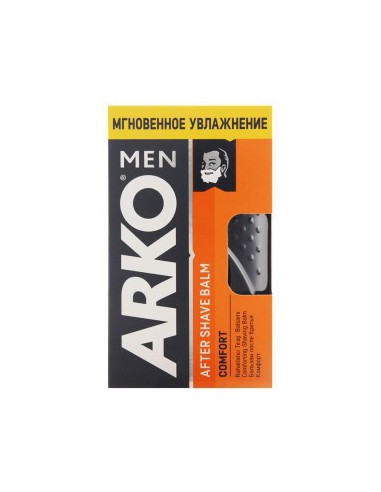 Arko Men After Shave Balm Comfort