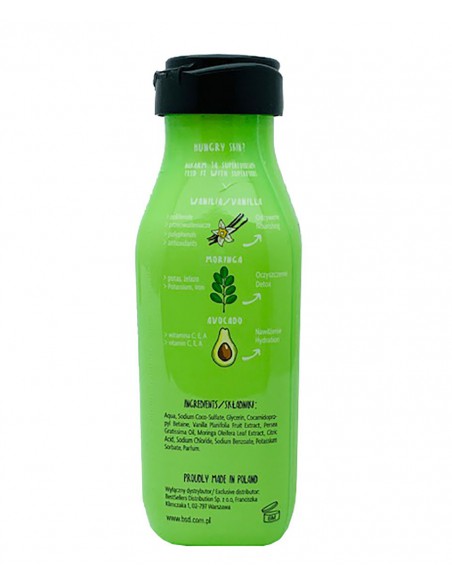 Superfoods Bath And Shower Gel With Vanilla Avocado Oil Superfoods Bath And Shower Gel With Vanilla Avocado Oil