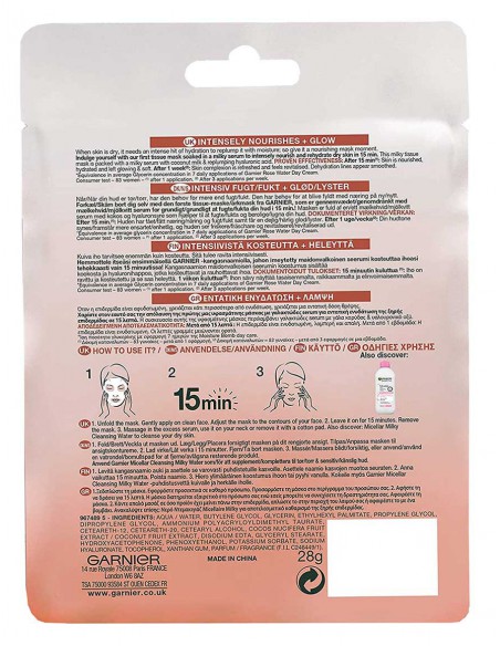 Nutri Bomb Milky Tissue Mask With Coconut Nutri Bomb Milky Tissue Mask With Coconut