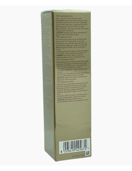 Luxe Oil Cream Elixir L5c Luxe Oil Cream Elixir L5c
