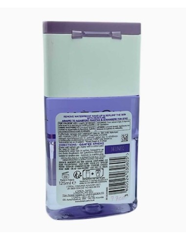 Revitalift Replumping Eye And Lip Make Up Remover