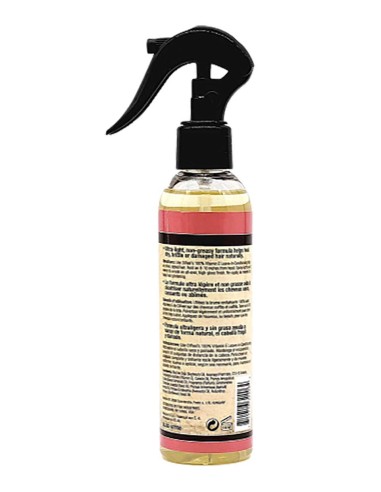 Difeel Vitamin E Anti Frizz Leave In Conditioning Spray Difeel Vitamin E Anti Frizz Leave In Conditioning Spray