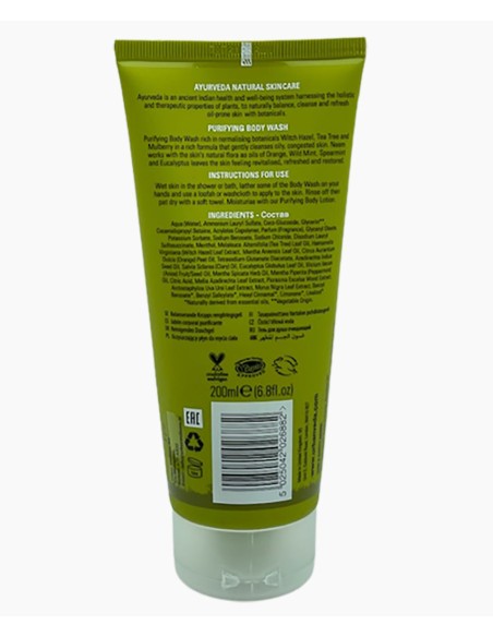 Urban Veda Neem Botanics Purifying Body Wash Urban Veda Neem Botanics Purifying Body Wash