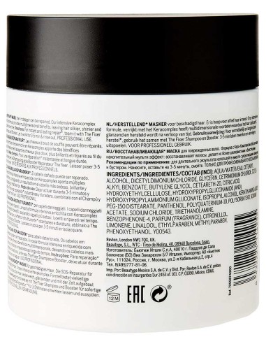 Pro You The Fixer Repair Mask Pro You The Fixer Repair Mask