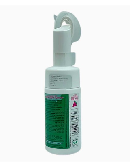 Regital Be Nova Magic Star Juicy Water Melon Facial Foam Regital Be Nova Magic Star Juicy Water Melon Facial Foam