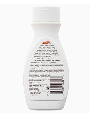 Natural Vitamin E Body Lotion Natural Vitamin E Body Lotion
