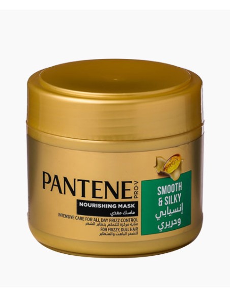 Pantene Pro V Smooth And Sleek Nourishing Mask Pantene Pro V Smooth And Sleek Nourishing Mask