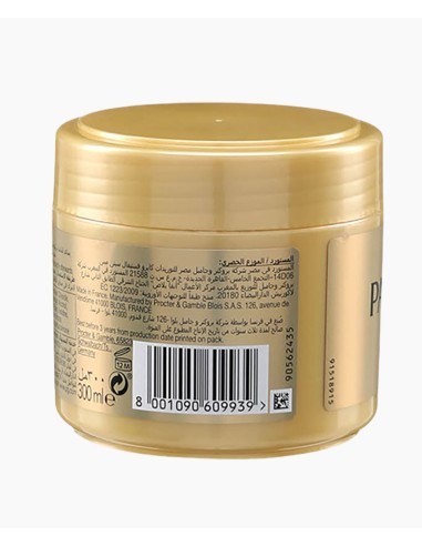 Pantene Pro V Smooth And Sleek Nourishing Mask Pantene Pro V Smooth And Sleek Nourishing Mask