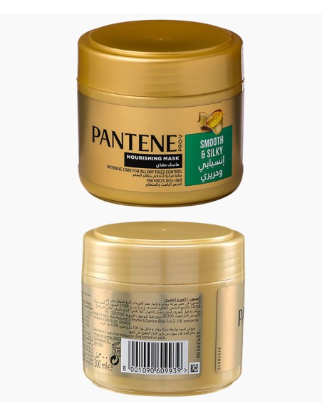 Pantene Pro V Smooth And Sleek Nourishing Mask Pantene Pro V Smooth And Sleek Nourishing Mask