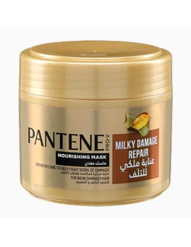 Pantene Pro V Milky Damage Repair Nourishing Mask