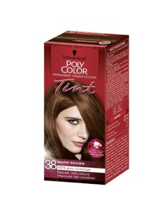 Poly Color Tint Permanent Colour