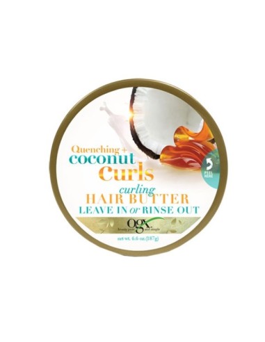Argan Oil of MoroccoQuenching Coconut Curls Curling Hair Butter