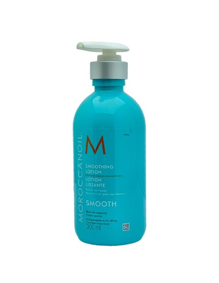 Moroccanoil Smoothing Lotion Moroccanoil Smoothing Lotion