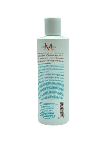 Moroccanoil Moisture Repair Conditioner Moroccanoil Moisture Repair Conditioner