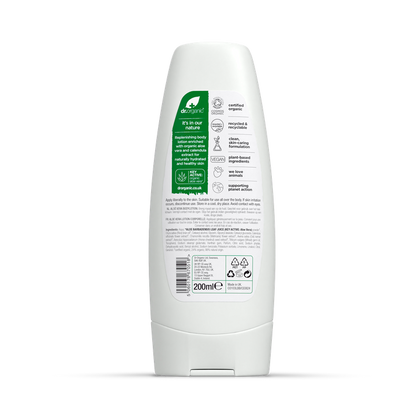 Bioactive Skincare Organic Hemp Oil Body Lotion