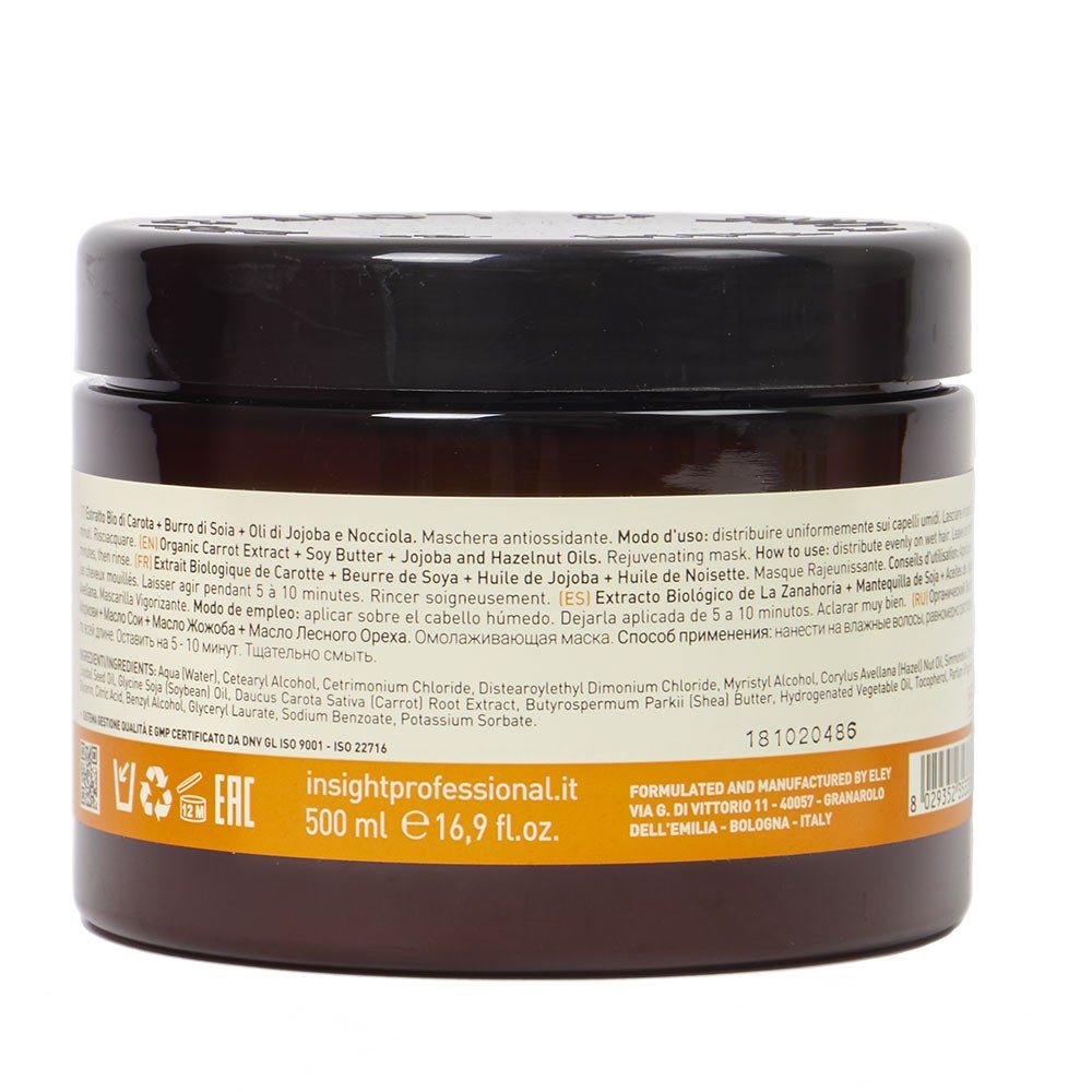 Antioxidant Mask