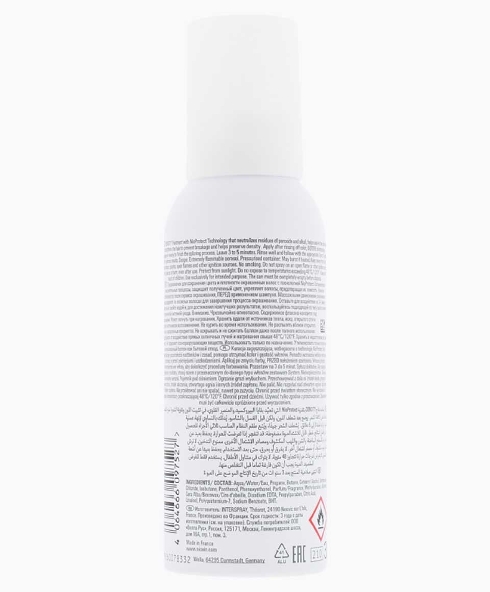 3D Color Lock Color Seal Treatment