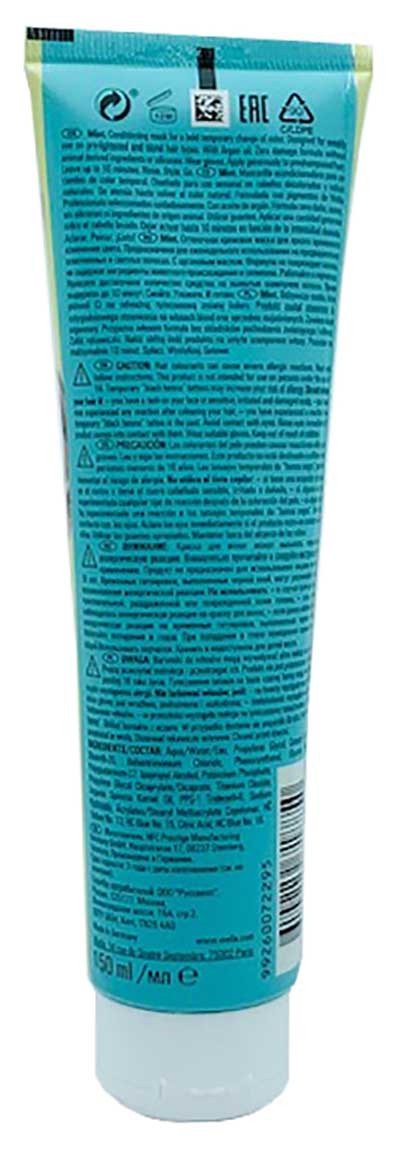 Color Fresh Depositing Mask Mint