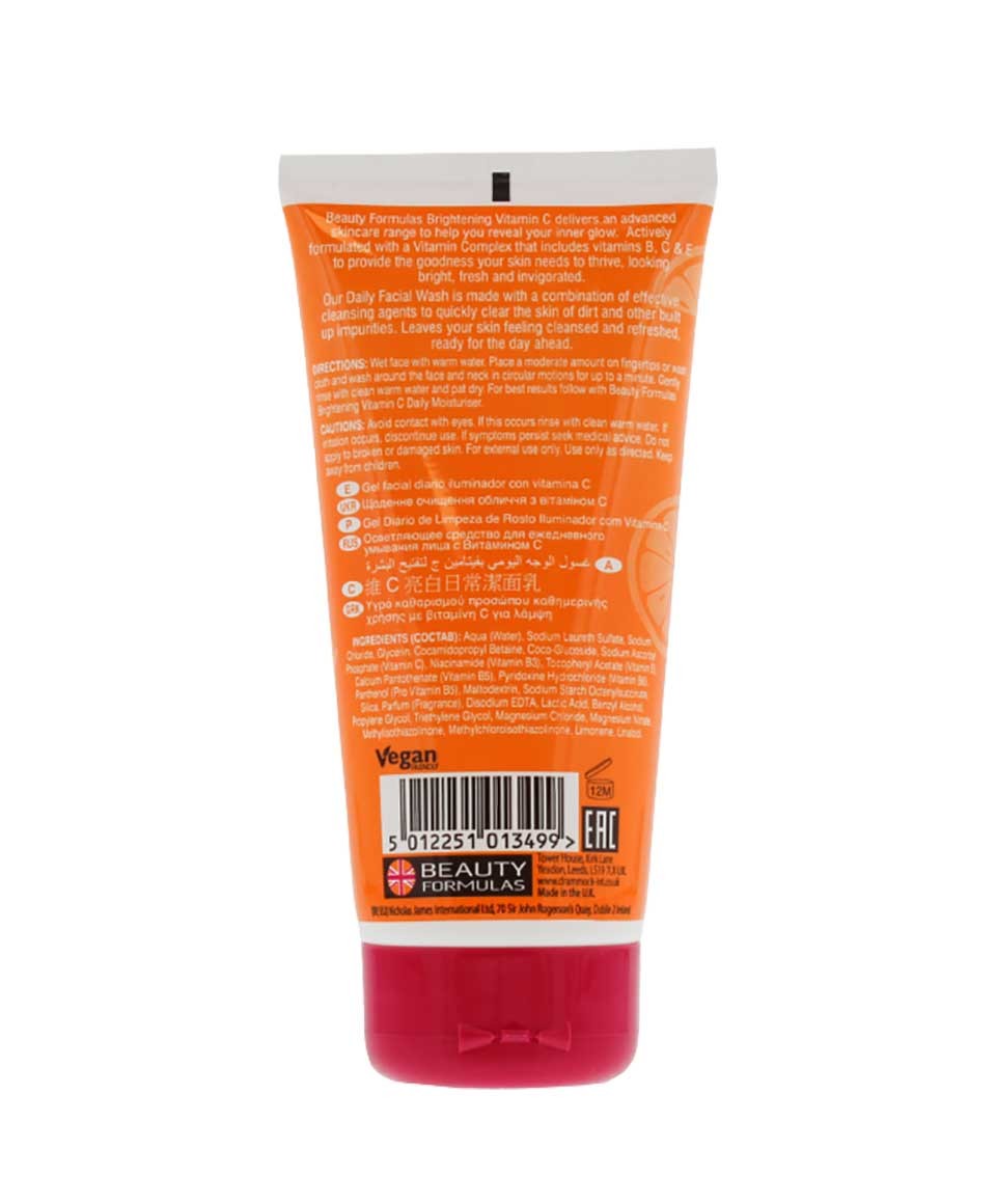 Brightening Vitamin C Daily Facial Wash