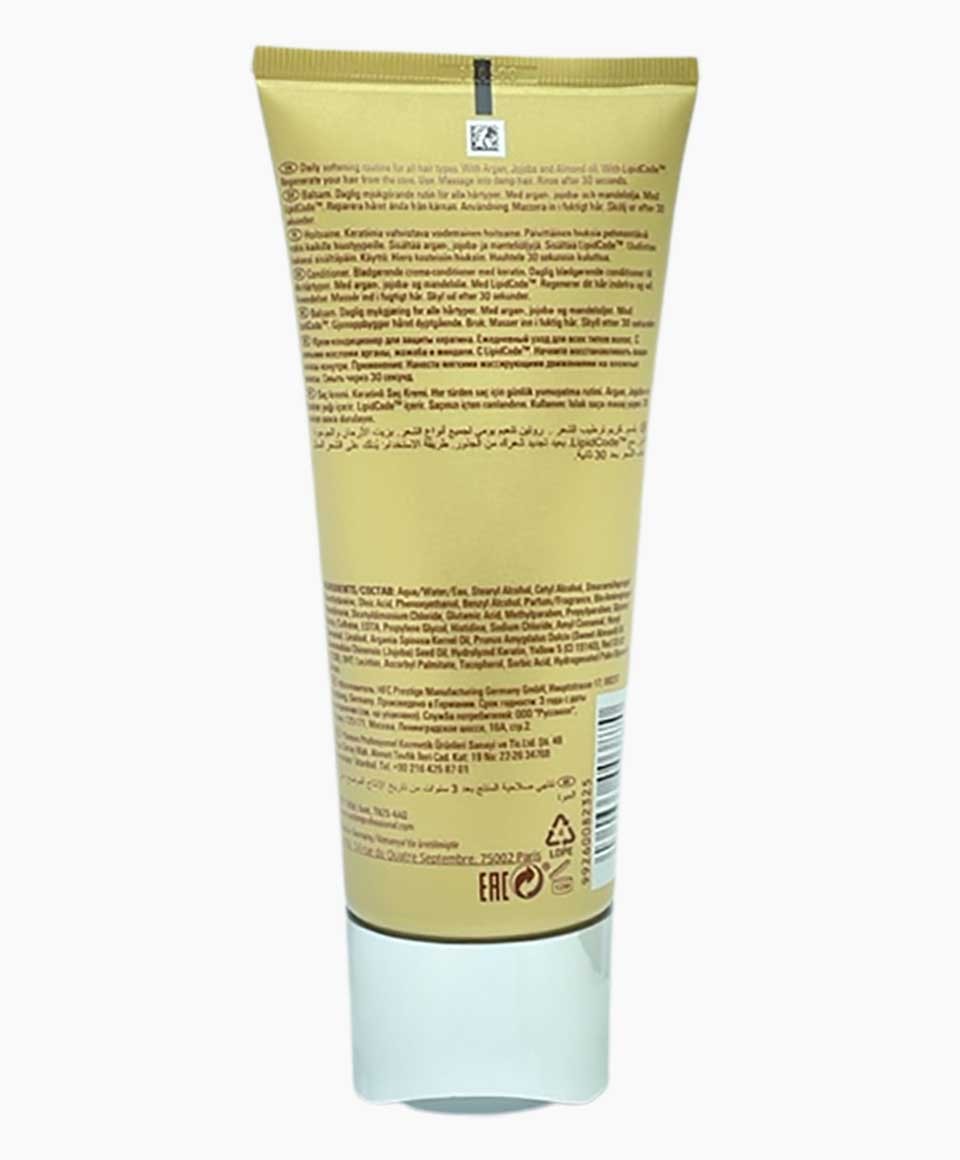 Luxe Oil Keratin Conditioning Cream