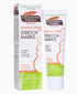 Palmers Cocoa Butter Formula cream for stretch marks, showing a jar of targeted skin solution on a neutral background.