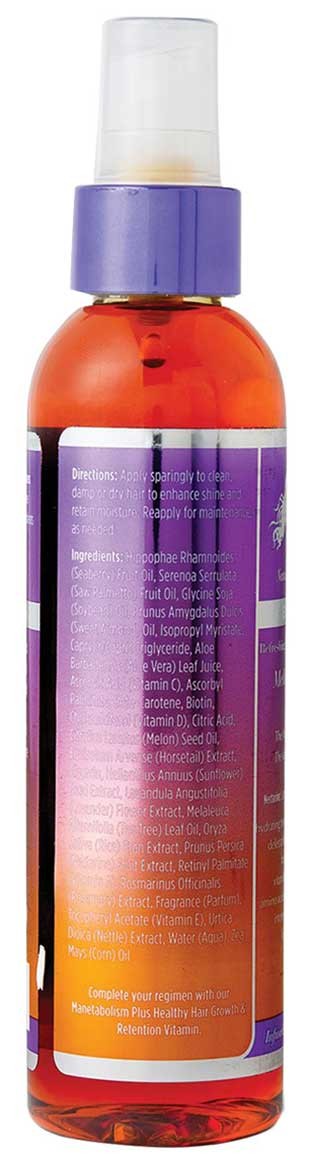 Exotic Cool Laid Mellow Melon And Nectarine Melted Shine Oil