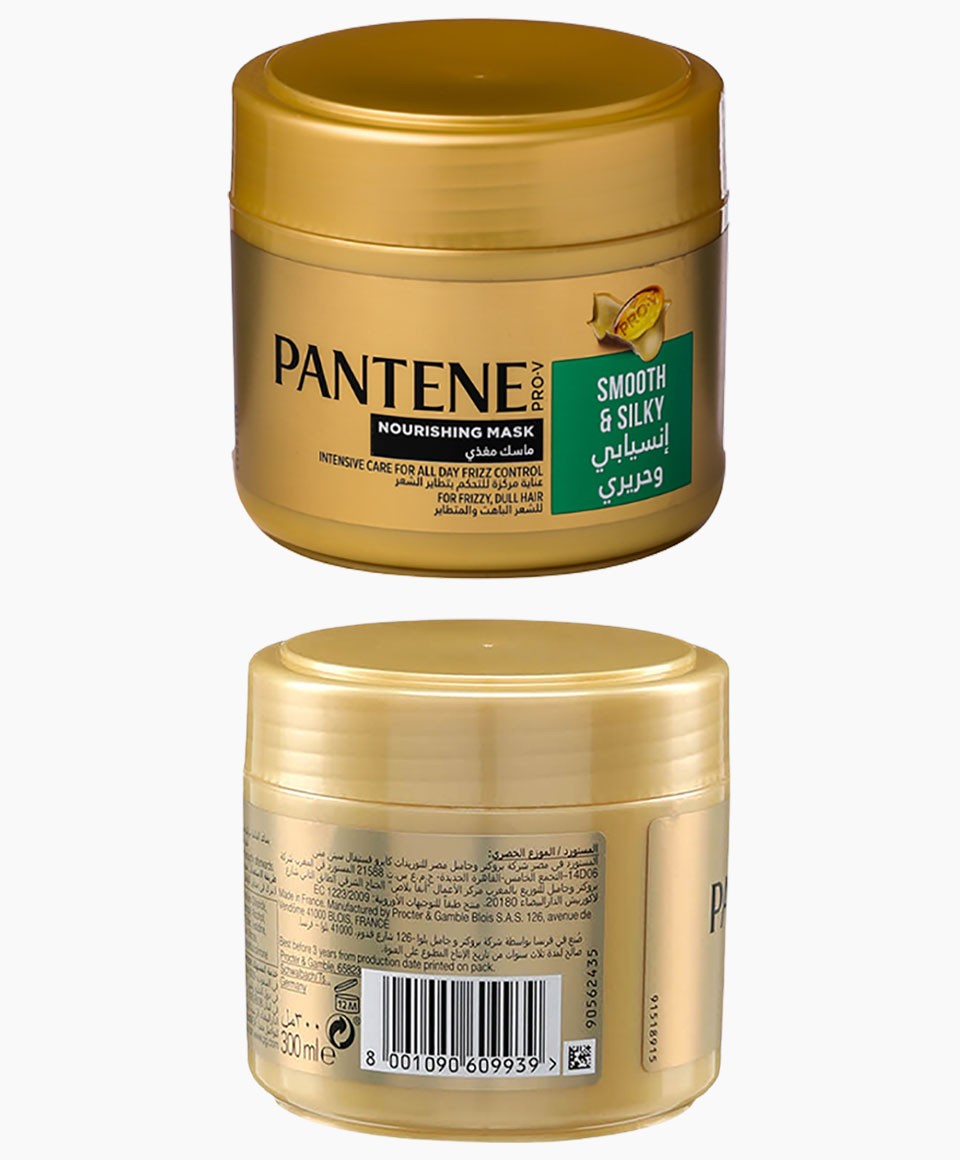 Pantene  Pro V Smooth And Sleek Nourishing Mask
