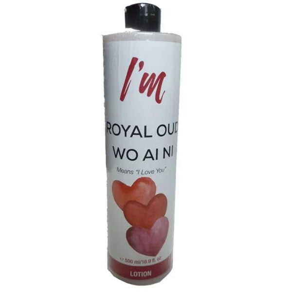 I M Royal Oud Wo Ai Ni Lotion