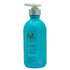 Moroccanoil Smoothing Lotion