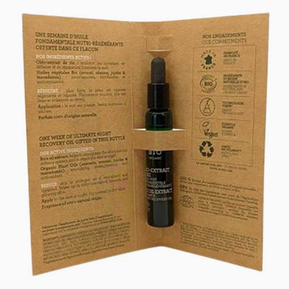 Nuxe Bio Organic Rice Oil Extract Recovery Oil