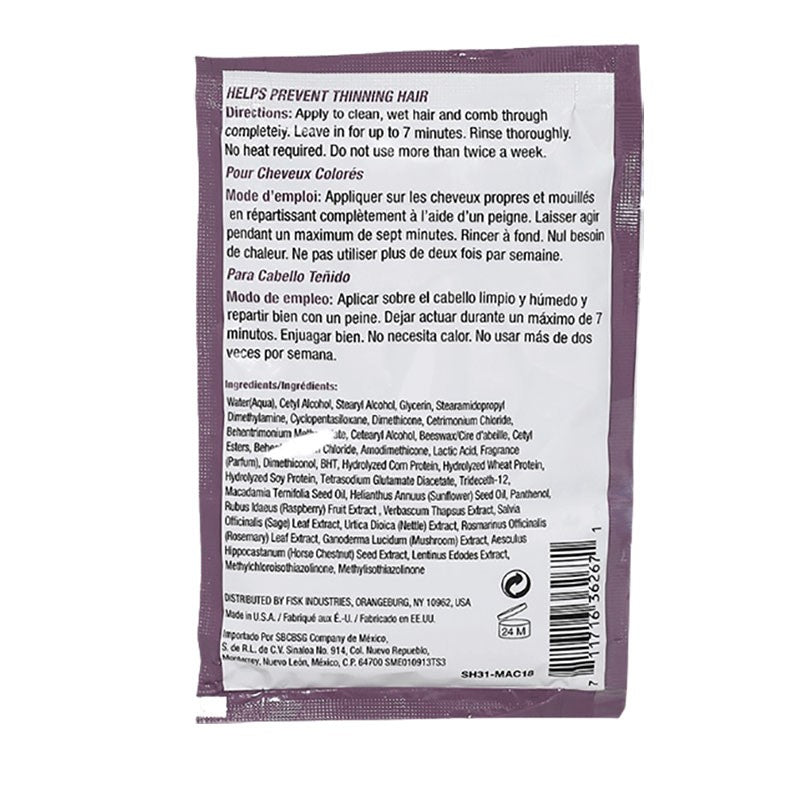 Difeel Macadamia Oil Premium Hair Mask