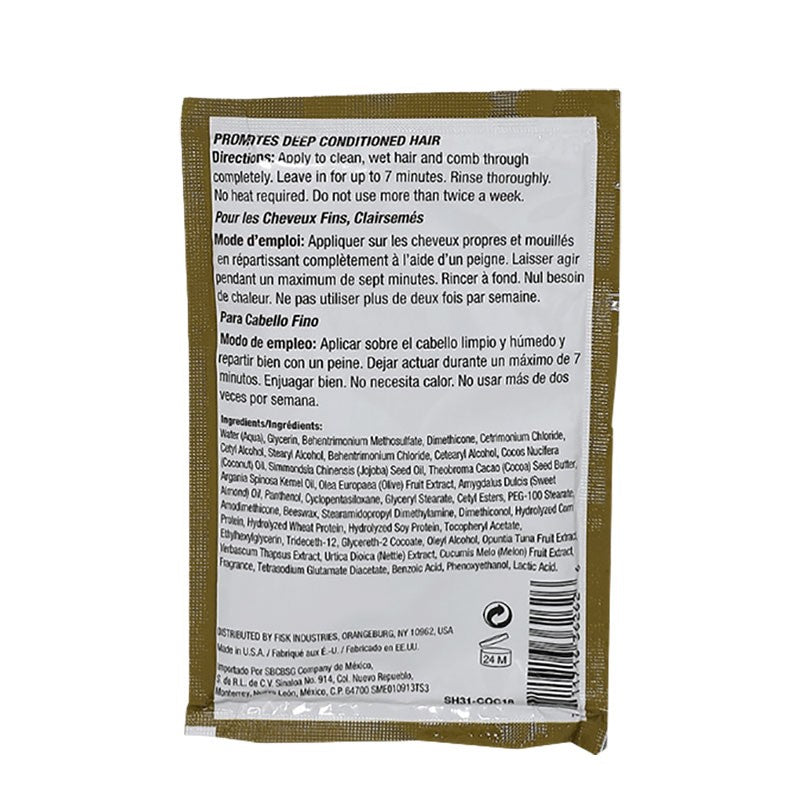 Difeel Coconut Oil Premium Hair Mask