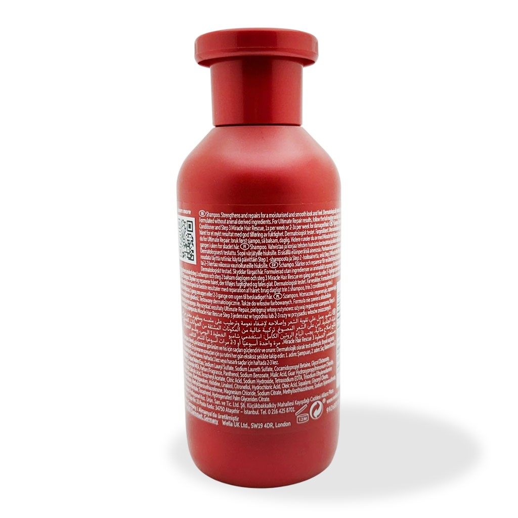 %brand%%product-name%